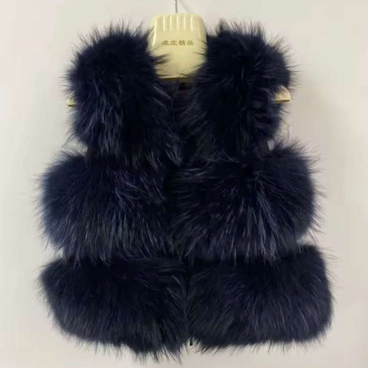 Raccoon 3 Row Fur Gilet [5/9 Day Delivery]